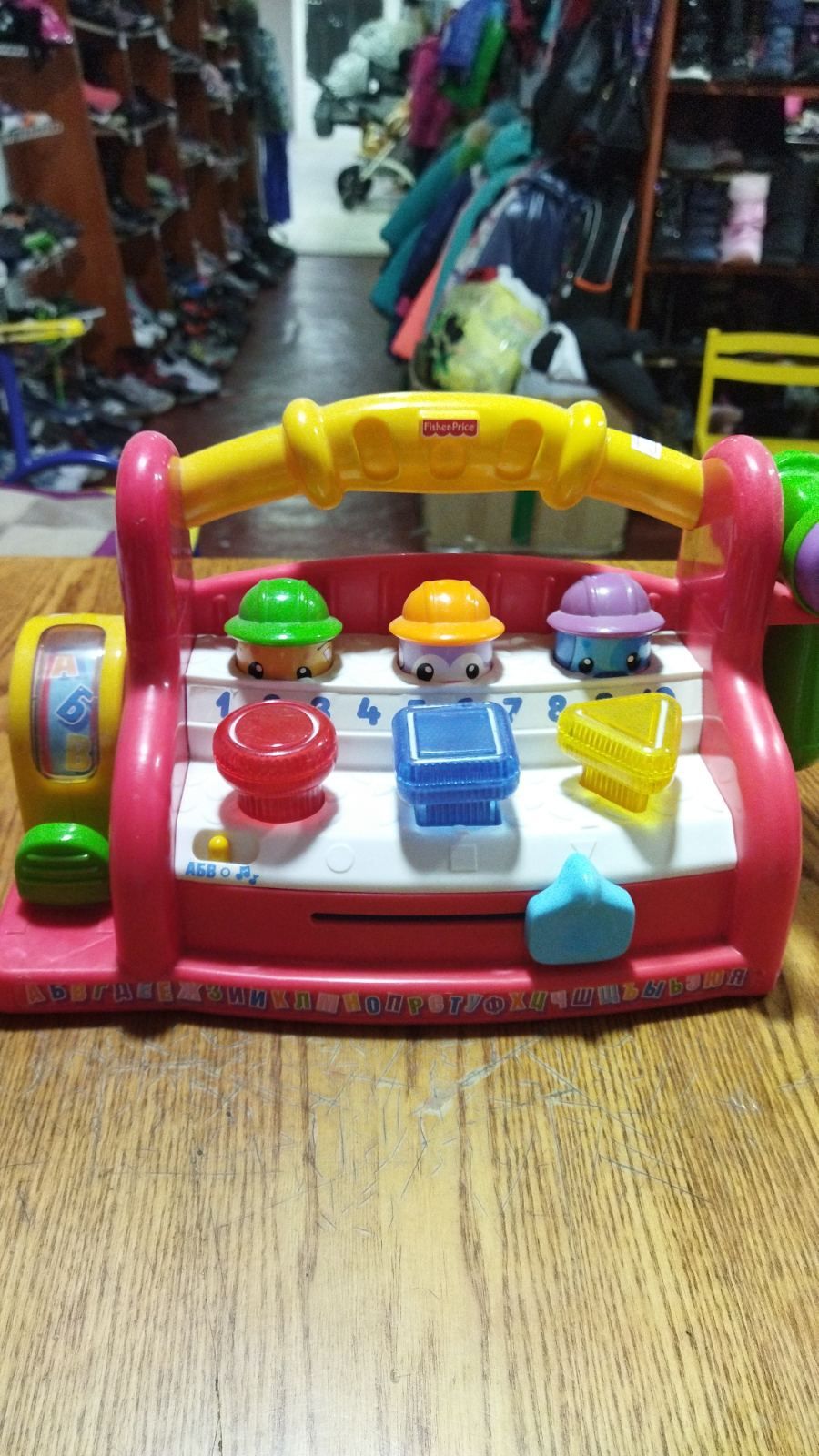 Іграшка fisher price.