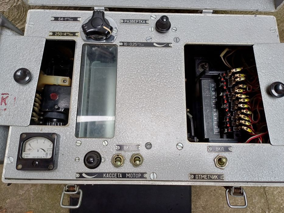 Старинный осциллограф Н700, 1970 год.