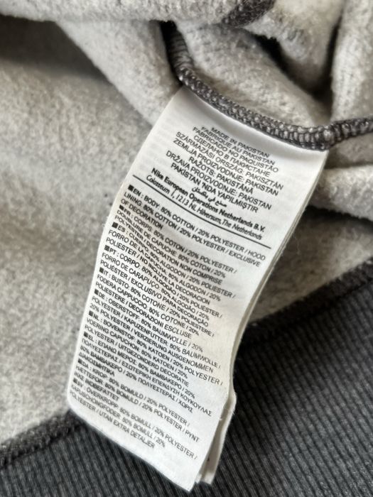 Вінтажне зіп худі nike