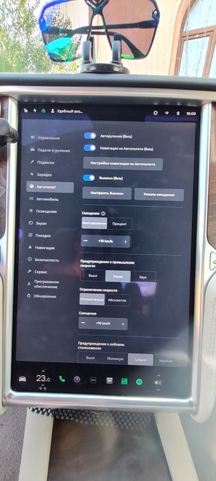 Tesla model S75D 2018р.в. EU безаварийная, не крашенная