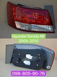 НОВІ‼️ Фонарь стоп Hyundai Sonata NF 2005-2010 задні фари Соната НФ