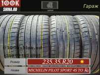 Шины БУ 235 35 R 20 Michelin pilot sport 4s TO  silentкомплект лето
