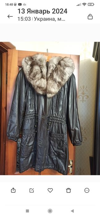 Куртка женская зимняя