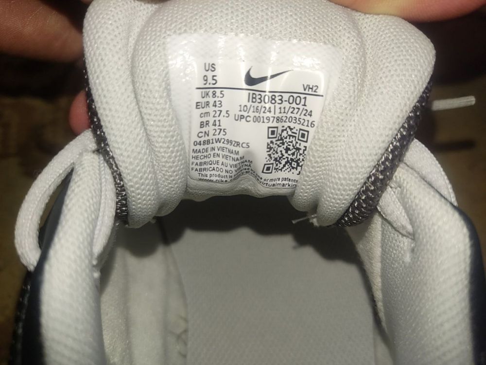 Nike Initiator оригінал