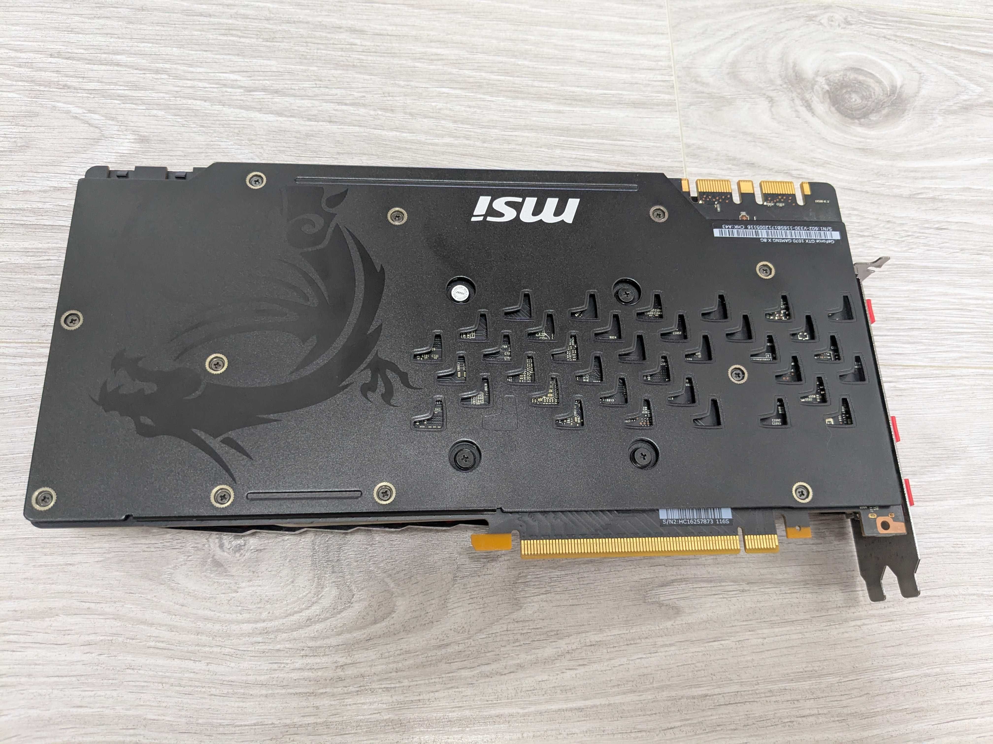 GeForce GTX 1070 GAMING X 8G