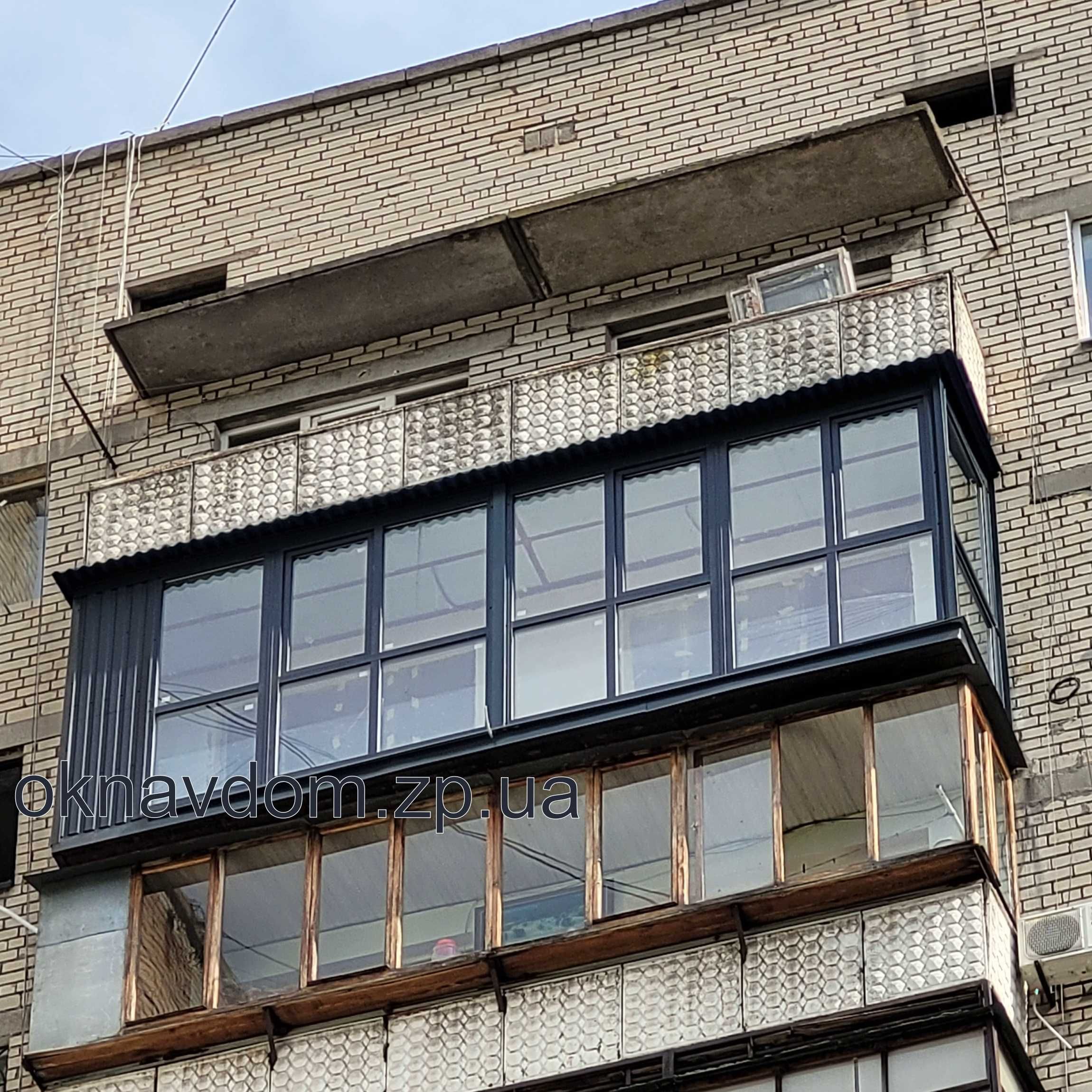 Акция! Балкон с обшивкой. Балкон под ключ. Разварка. Внутенняя отделка