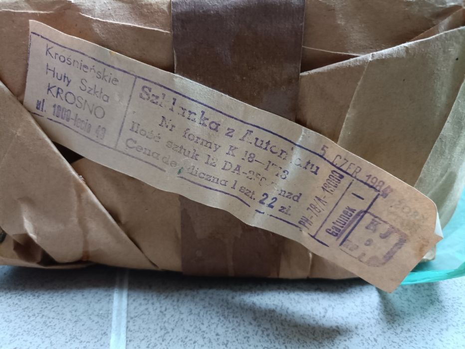 Szklanki z automatu Krosno 24 szt NOWE