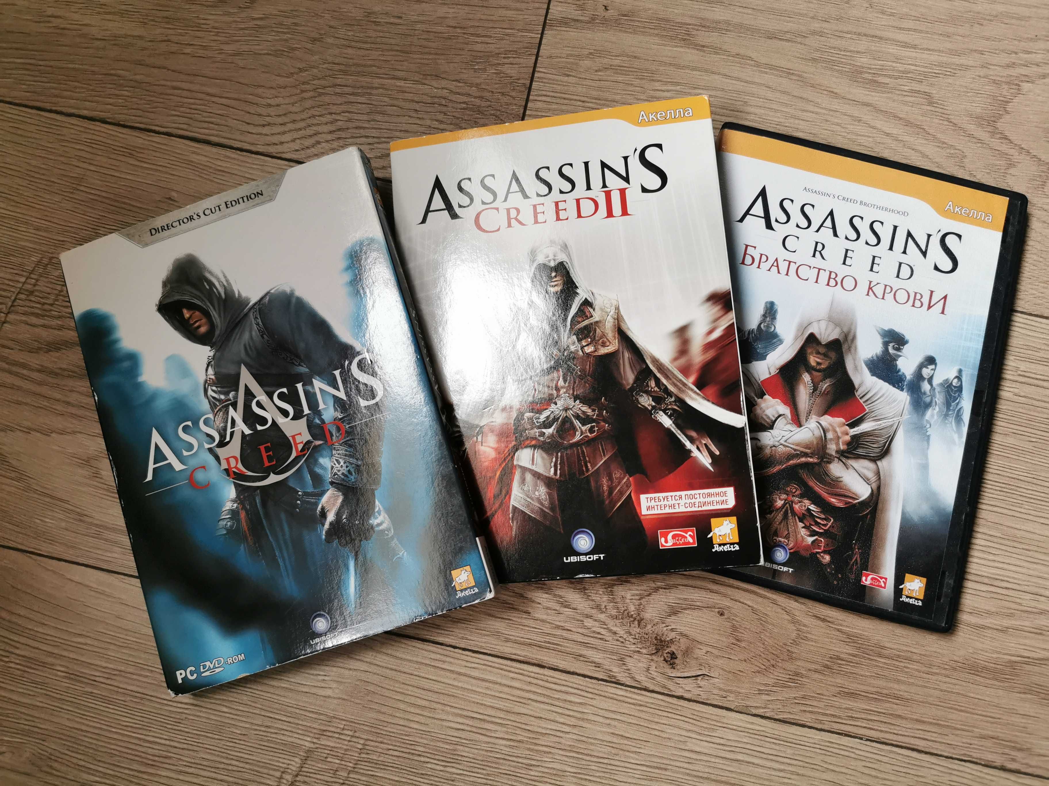 Лот игр серии Assassin's Creed