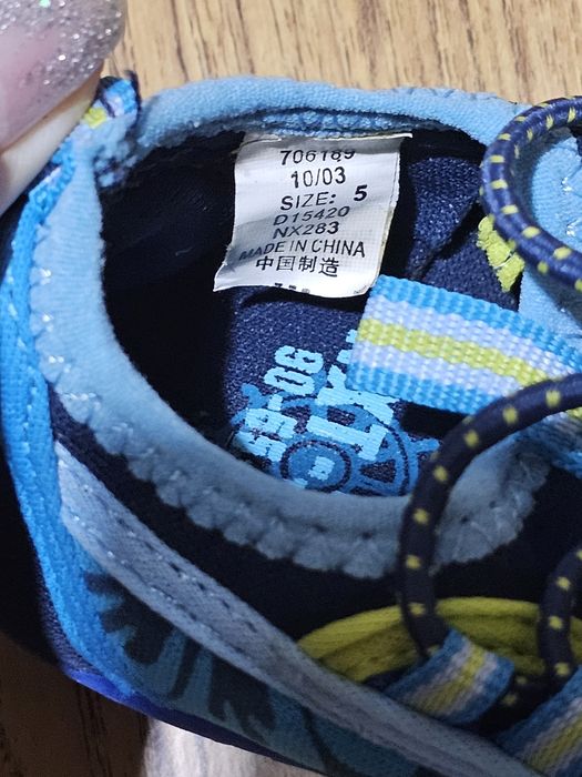 Коралки,аквашузи устілка 14см