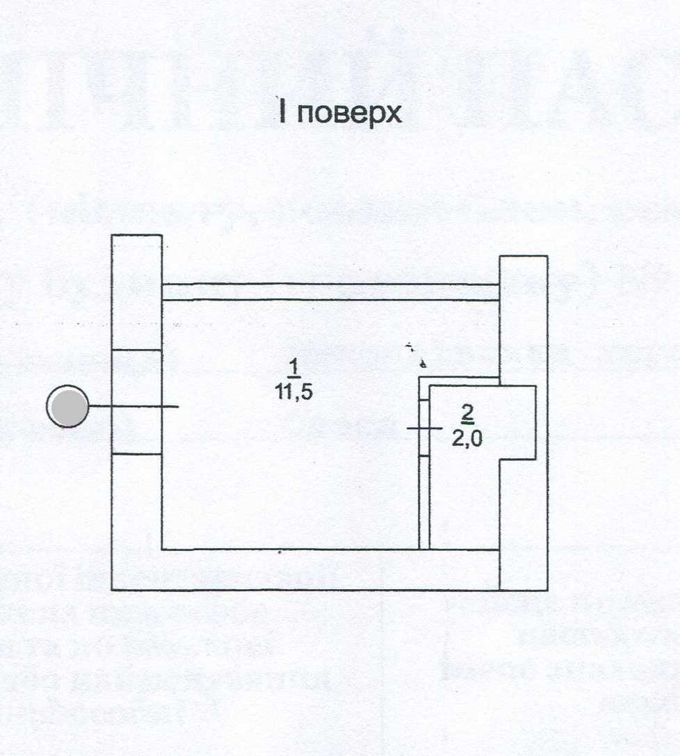 Смарт квартира с ремонтом и мебелью возле моря и парка, 303109