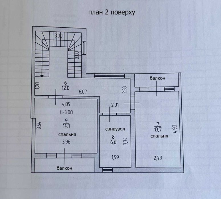 Готовий таунхаус з гаражем. КМ Балатон. Є-оселя. Є-відновлення.