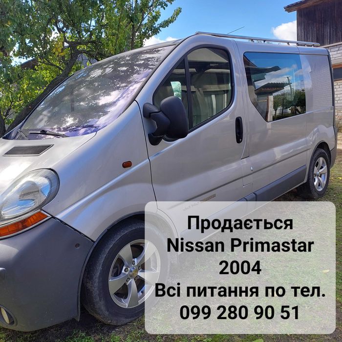 Продається авто Ніссан Прімастар