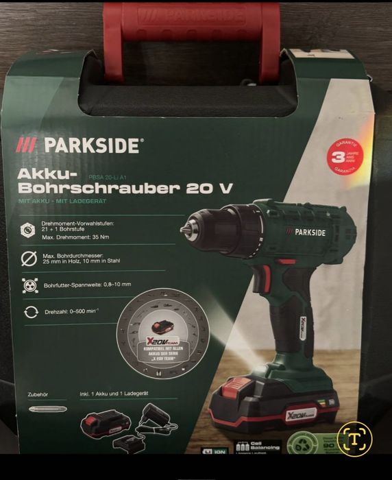 Новий шуруповерт німецької фірми PARKSAID, привезений з Німеччини. Пов