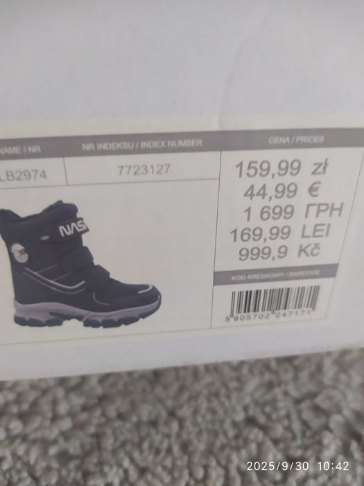 Buty zimowe chłopięce