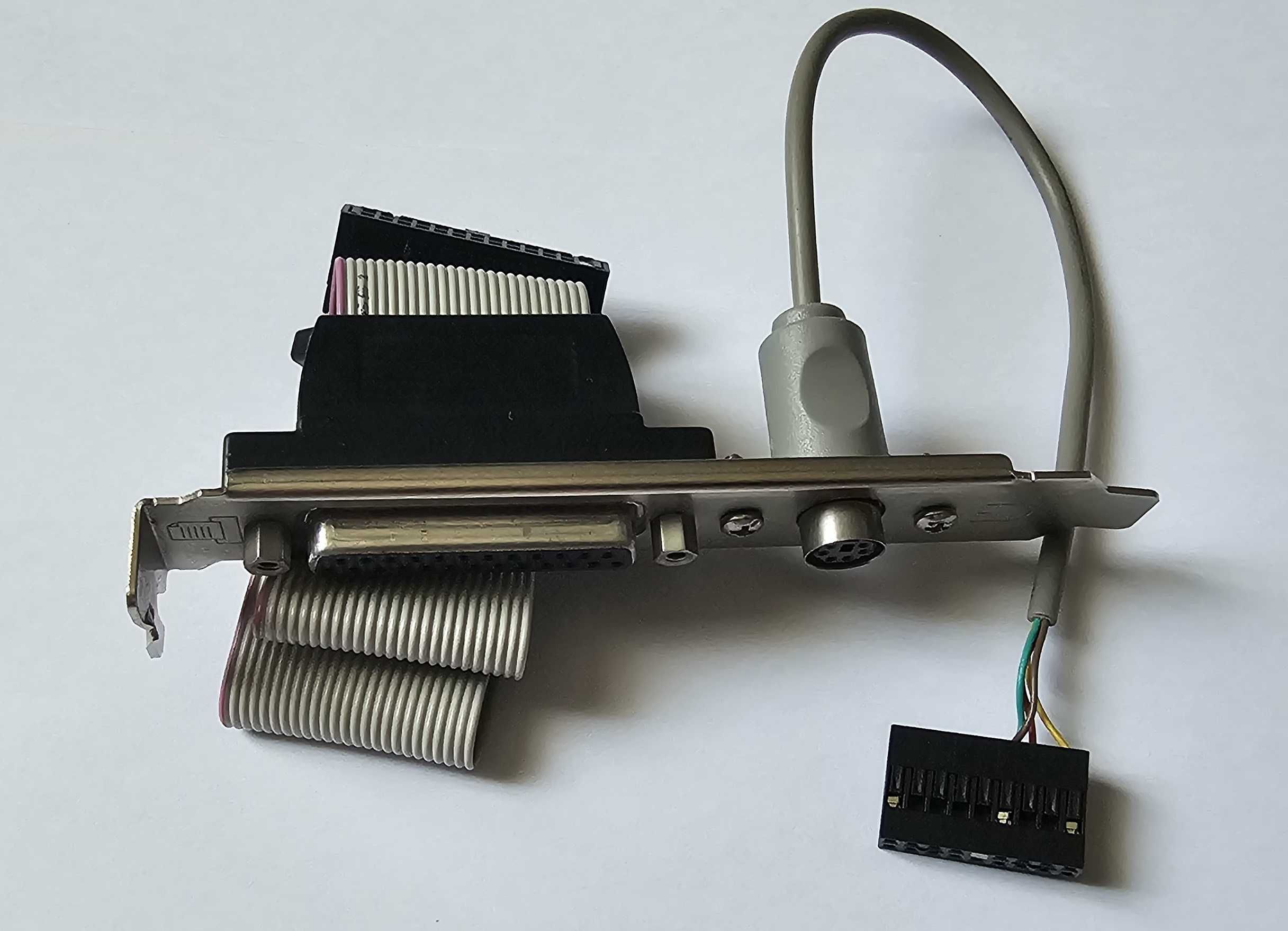 port ps2 na śledziu do retro PC