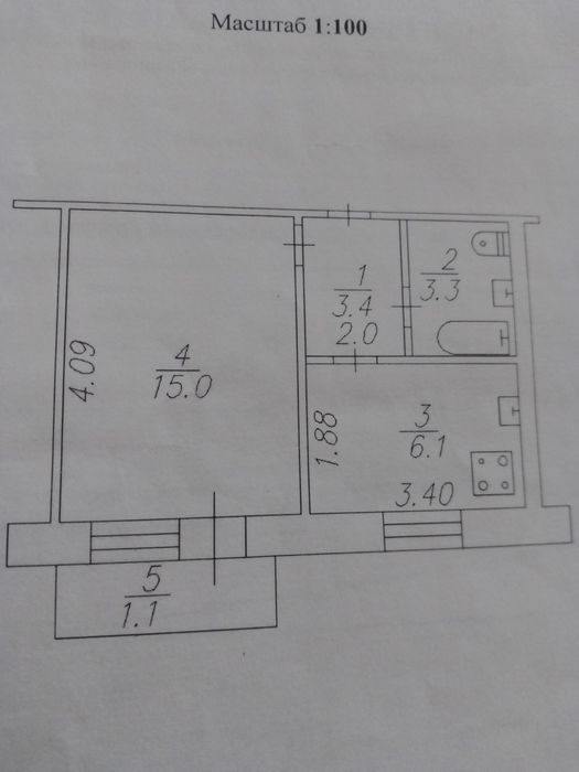 Продам 1-комнатную квартиру в центре
