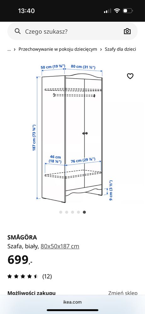 Szafa dziecieca Ikea