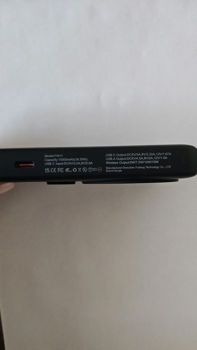 Павербанк, зовнішній акумулятор - Decqle - FW11 - 10000 мАг