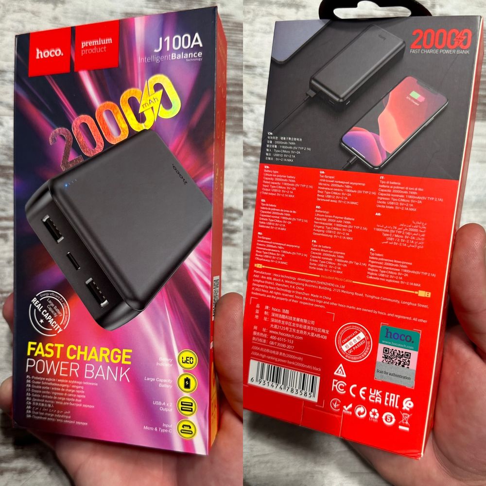 Распродажа Powerbank 20000 отличное качетво + гарантия!