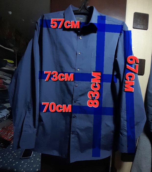 Ого-го какой размерчик Мужская рубашка батал, сорочка великого розміру