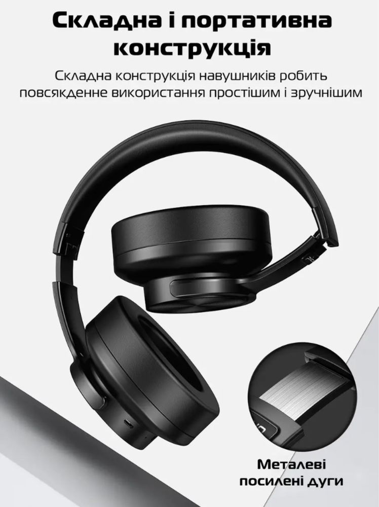 Bluetooth навушники Picun B8 Білі