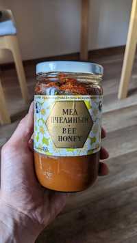 Miód pszczeli z ZSRR USSR rarytas zabytek relikt przeszłości