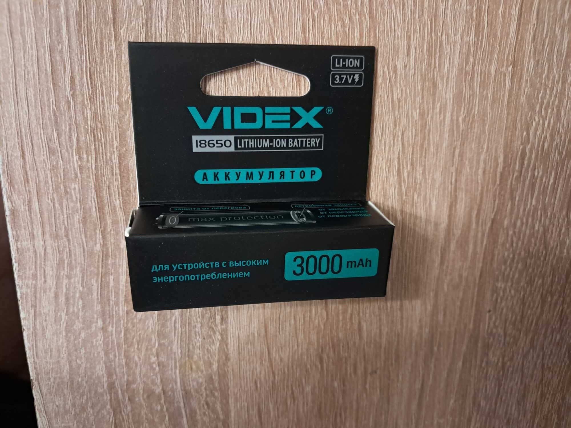 Li-Ion аккумулятор VIDEX 18650 3000 mAh с защитой