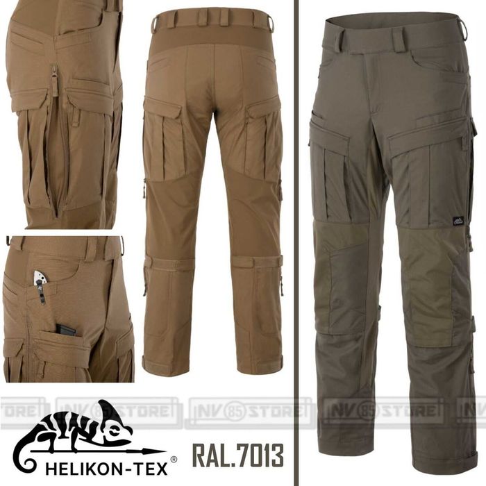 Helikon-Tex MCDU DyNyCo RipStop штани брюки з продихами посилені