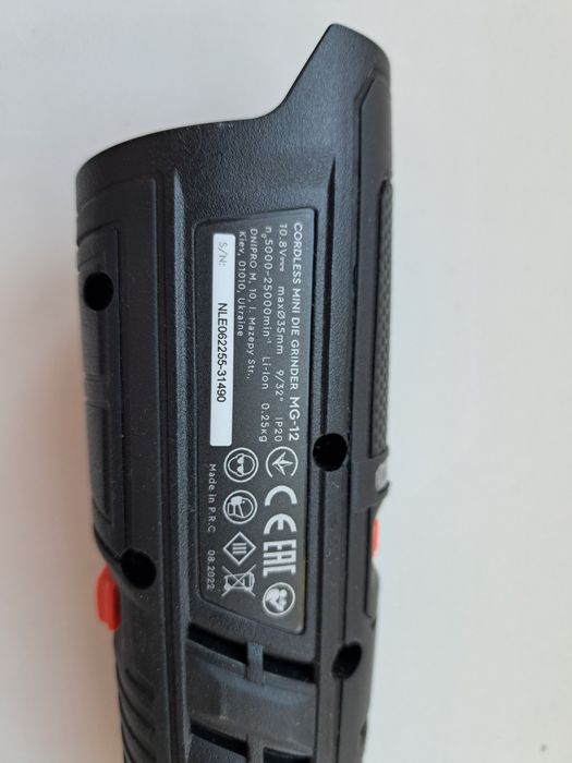 Аккумуляторная шлифовальная машинка Днипро М MG12
