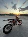 KOVI LITE 250 (Geon, ktm, bse,)ОБМІН