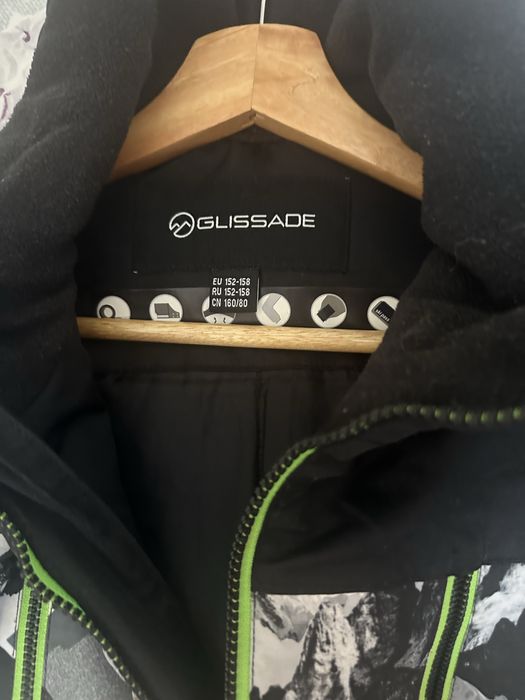 Куртка зимня лыжная Б/У