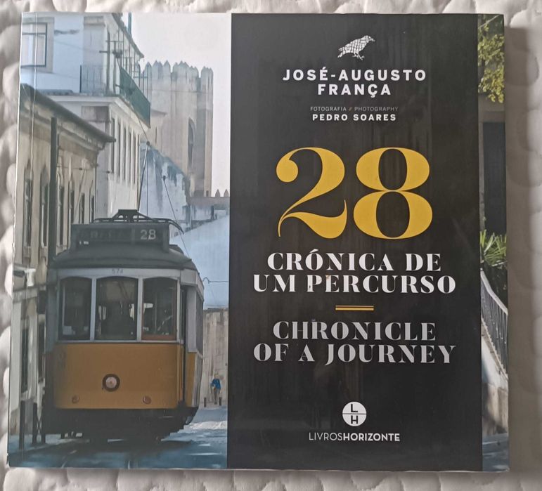 As Estrelas Brilham na Cidade, Nos Bastidores de Hollywood