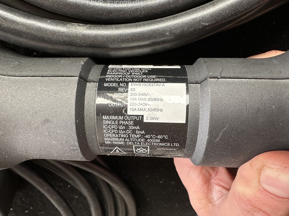 Зарядка Volvo XC 60,XC 90, 32257799