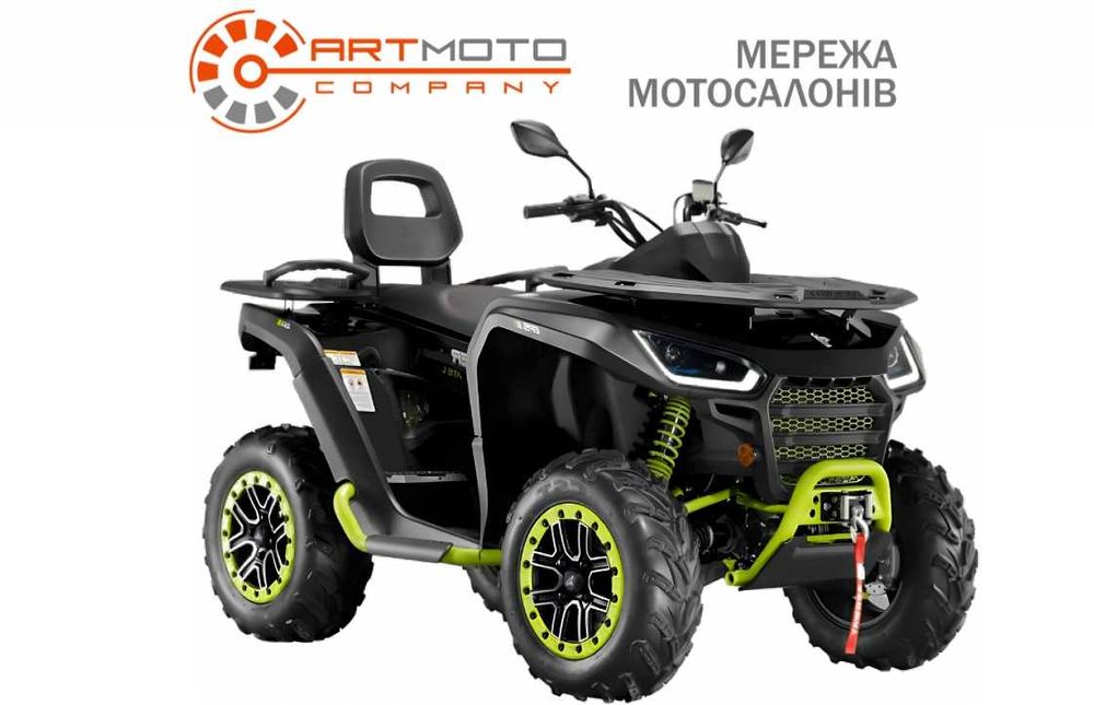 Купити квадроцикл SEGWAY SNARLER 600 Deluxe в Арт Мото Суми