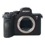Sony A7R IV body Cyfrowe.pl Katowice ul. Chorzowska 108