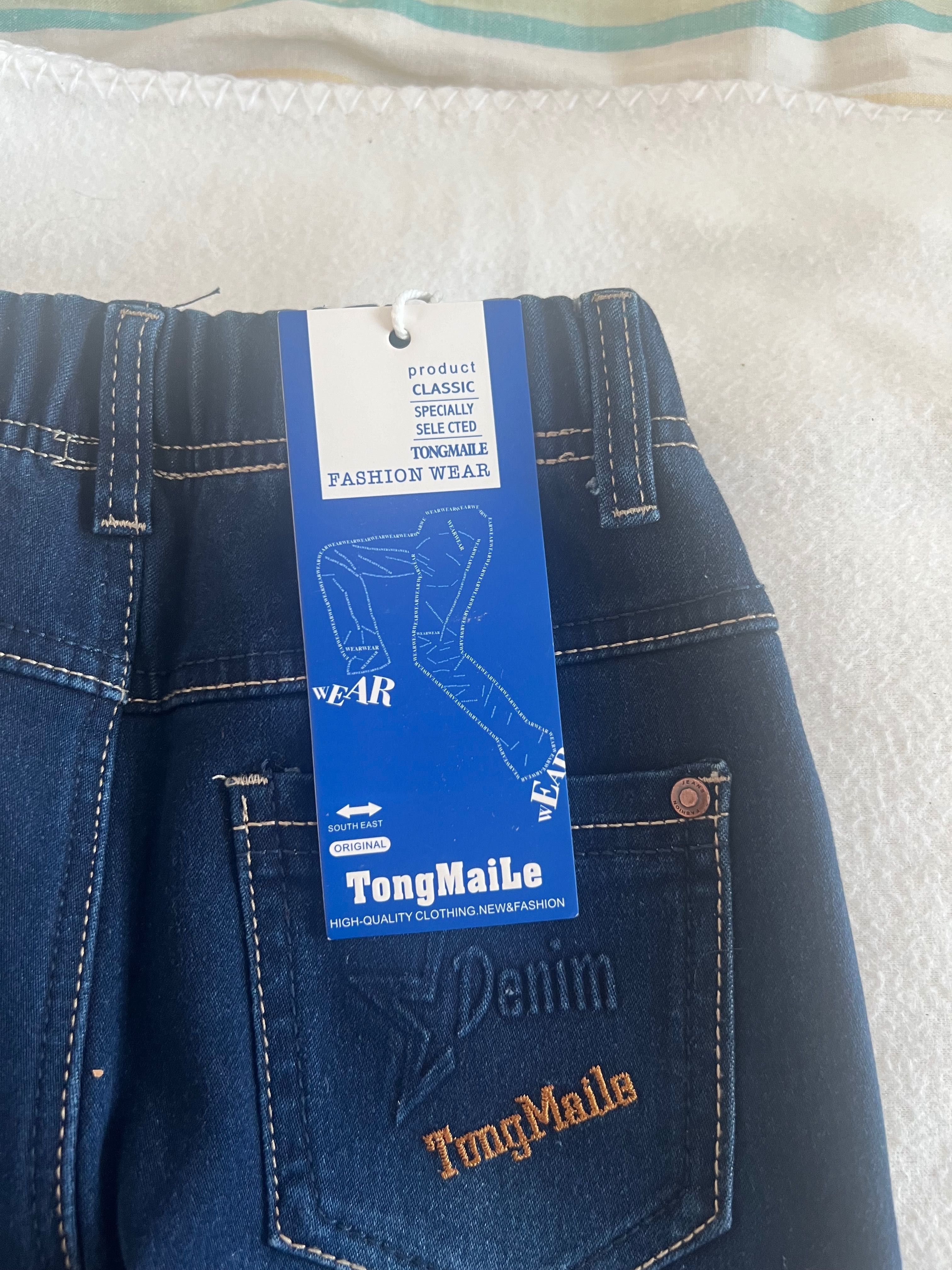 Штани джинсові утеплені TongMaile