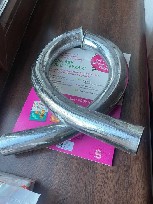 Вихлопні коліна иж