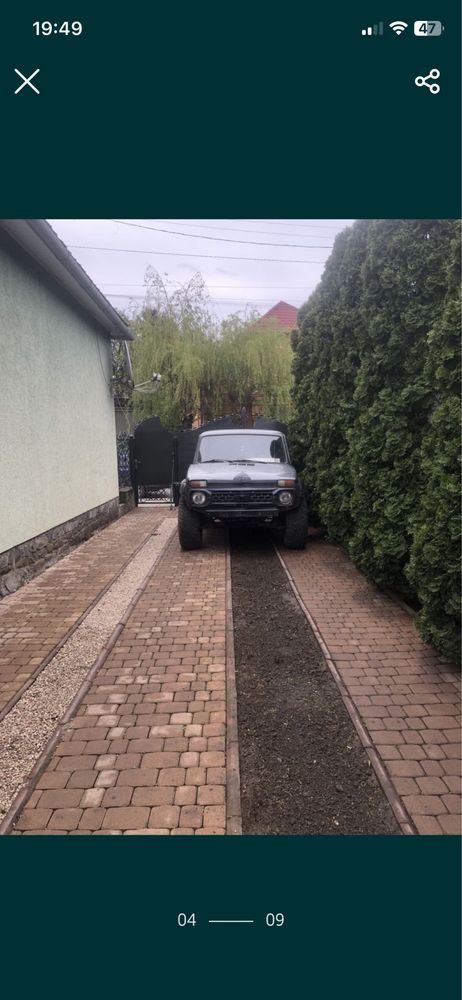 Ваз 2121 niva Переоформляеться