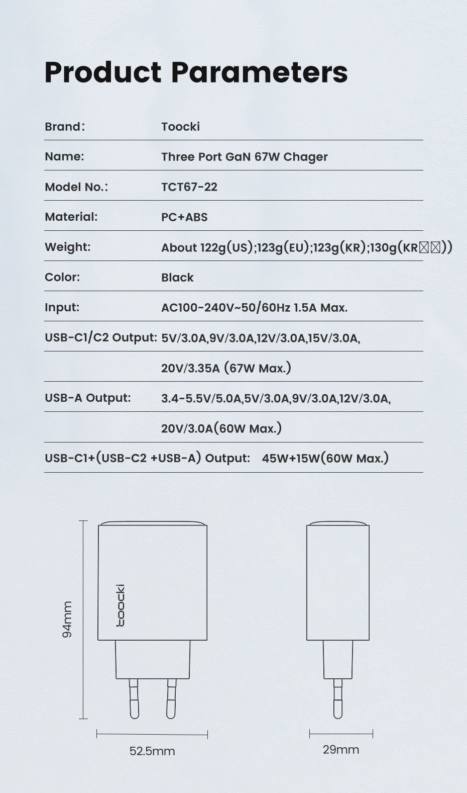 Carregador USB Toocki 67W GaN (Novo na caixa)
