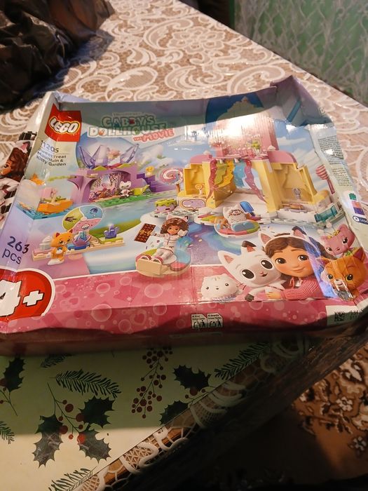 Lego dream works