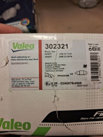 Гальмівні колодки Valeo 302321