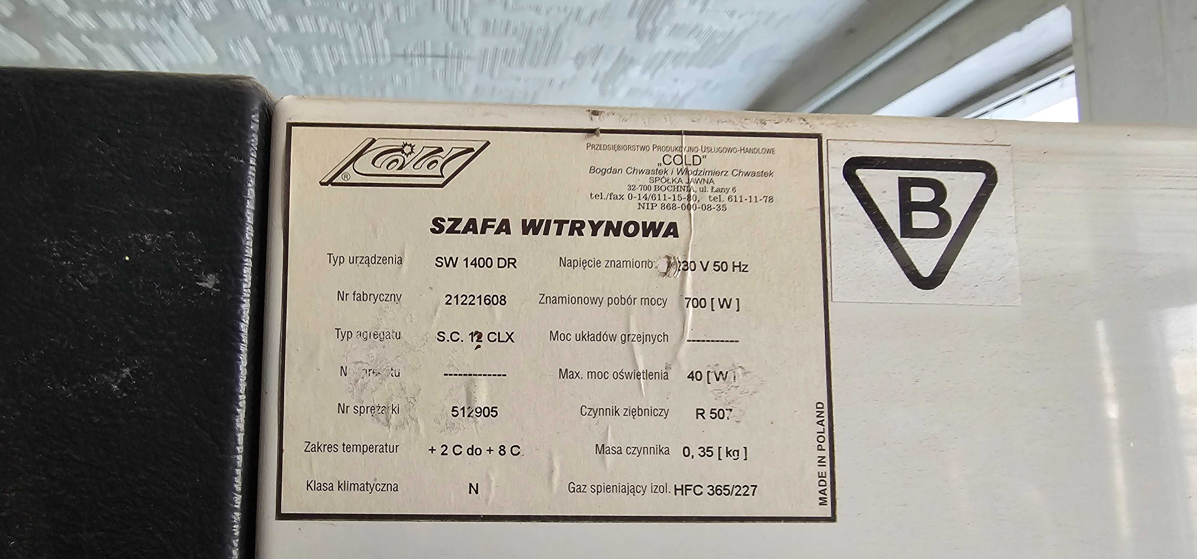 Холодильне обладнання та пристінні стелажі дешево