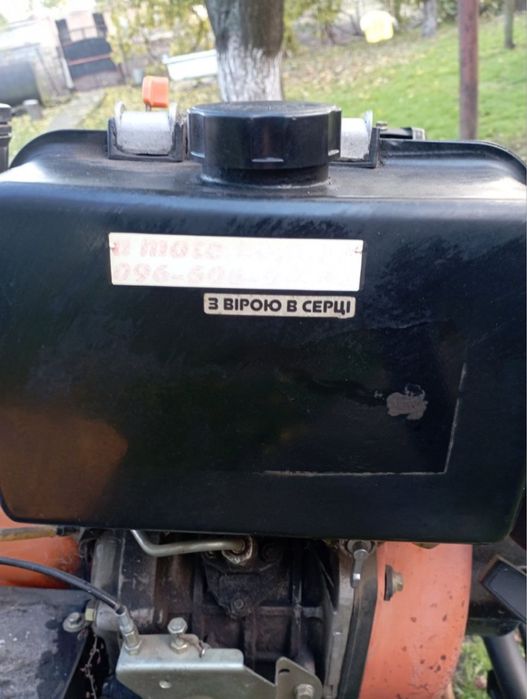 Продаю мотоблок з пречопом Forte 1350E