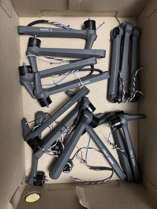 DJI Mavic 3 промінь, лапка, луч, front arm