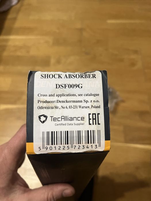 Задній амортизатор Opel insignia A