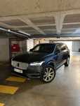 Volvo XC90 T8 Inscription Plug-in Hybrid Full Extras