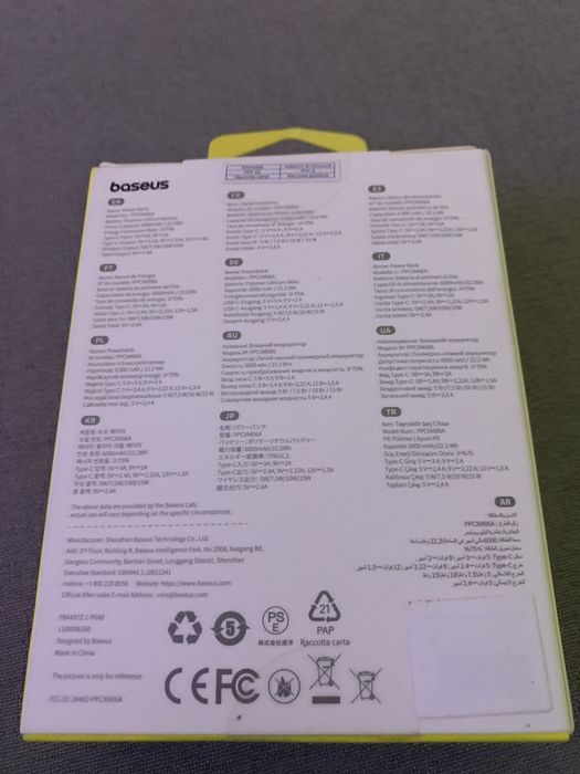 Powerbank  baseus 6000mAh 20W