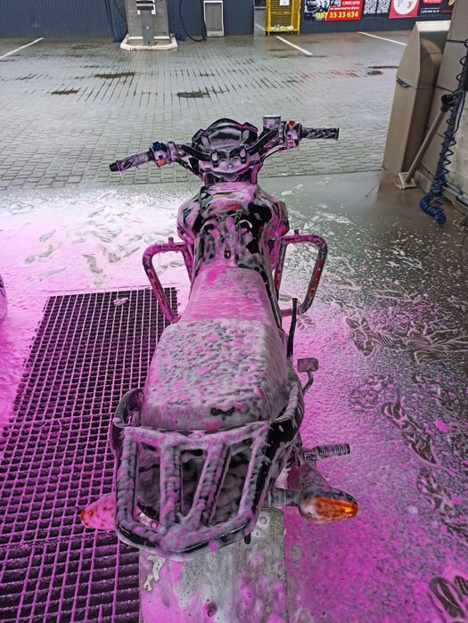 Обмін пропонуйте