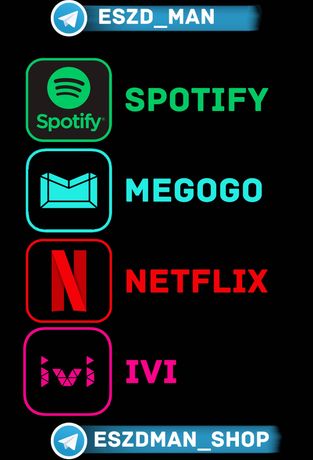 Подписки Megogo Максимальная | Netflix 4К | Spotify / Гарантия х138