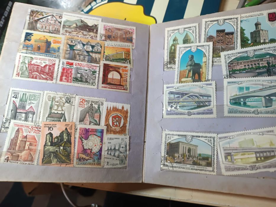 Радіанські поштові марки